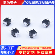 TCD-0000Rt 8_p|_P ʽֱʽiIo_P