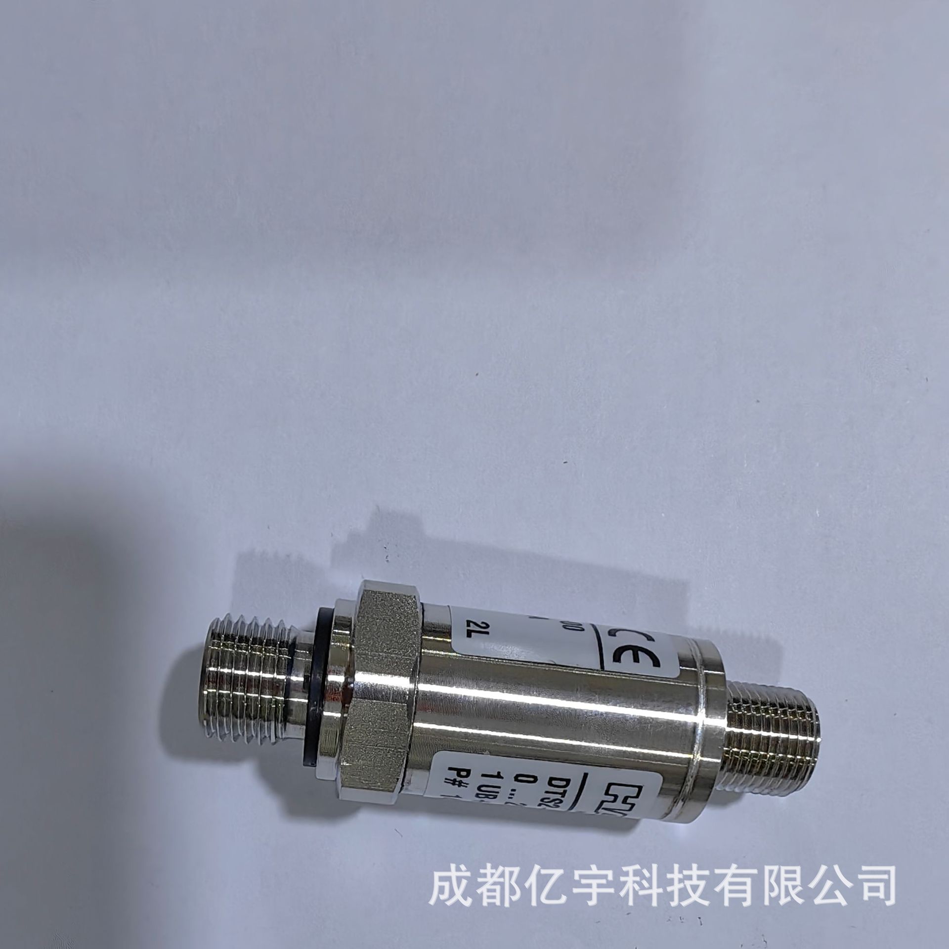 哈威DTS2-2传感器