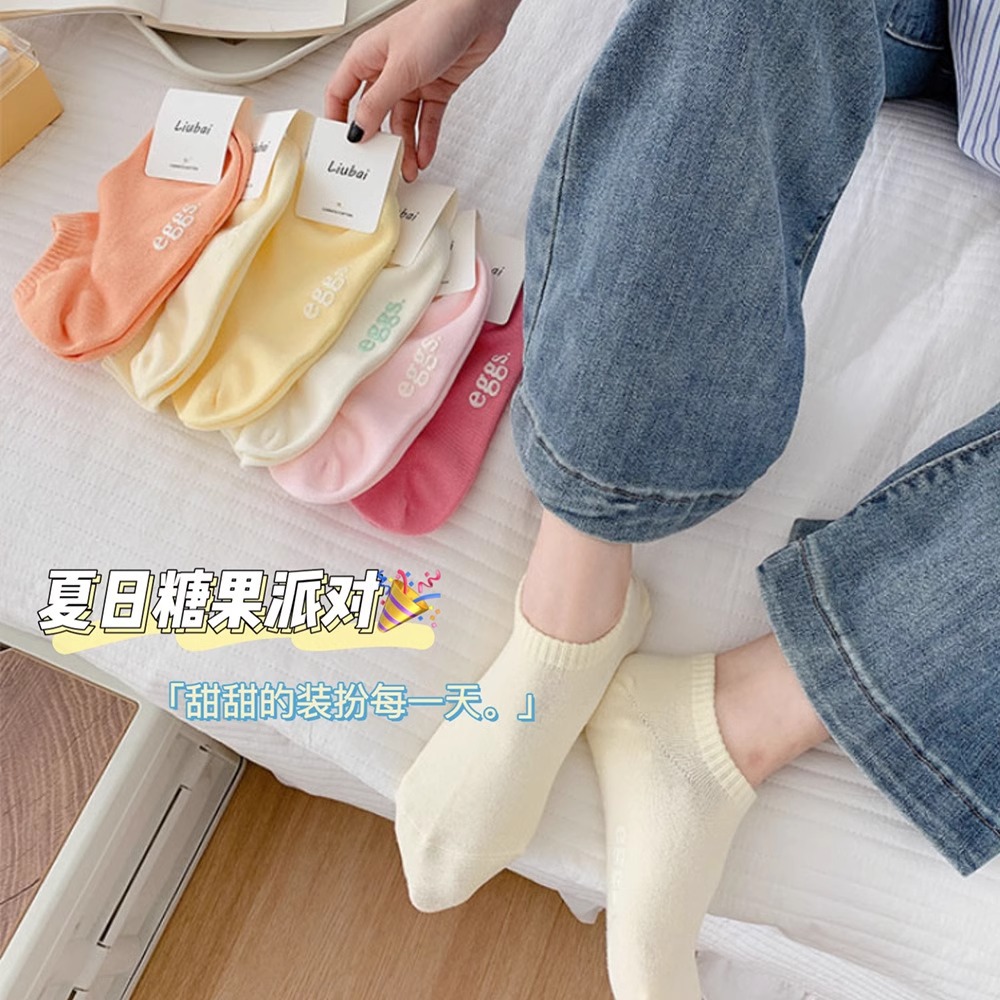 Candy-colored socks for women: spring and autumn thin dopamine-inspired short socks, perfect for summer—lightweight, breathable, stay-put, and virtually invisible.