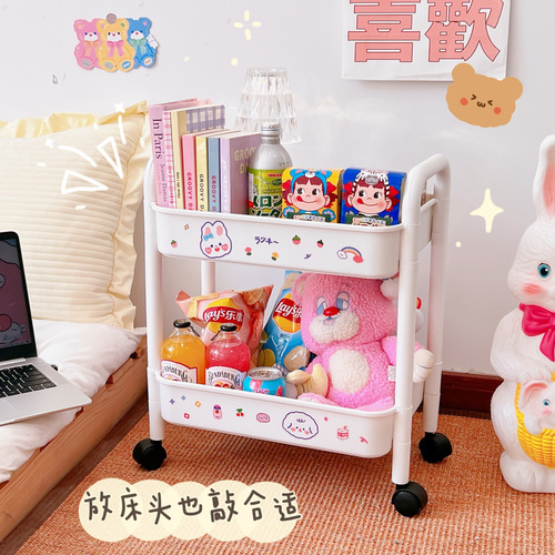 Tengyi storage rack floor-standing mobile snack cart bedroom dormitory under table storage rack dormitory storage cart