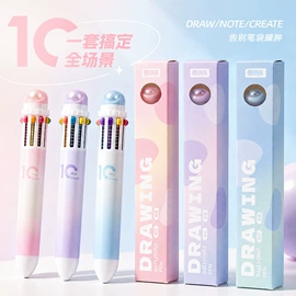 中性笔;笔袋;笔记本记事本