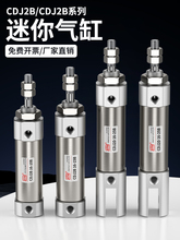 PB΢��CDJ2B����С�͚�ӹP�͚��CDJ2KB/CDJ2D10/16-20-30-50-75