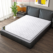 �؉|��ȻҬ�ش��|Ӳ�|1.8�׿��ۯB���Ã�ͯ�o��1.2m1.5�ؙ����|