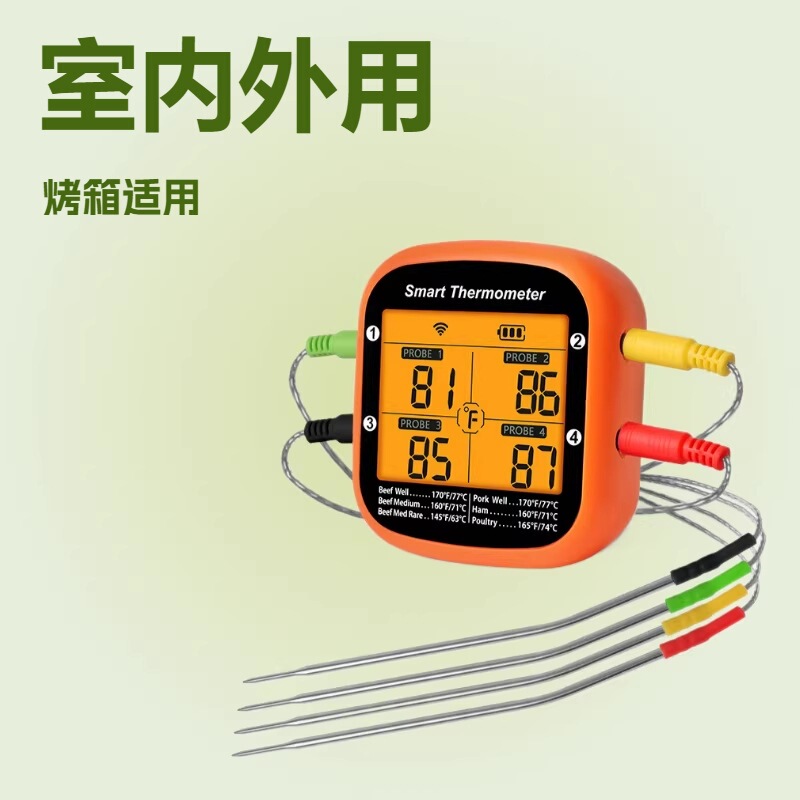 App Barbecue Thermometer with Four Probes for Meat, Suitable for Outdoor and Indoor Kitchen Ovens, High-Temperature Resistant Barbecue Thermometer