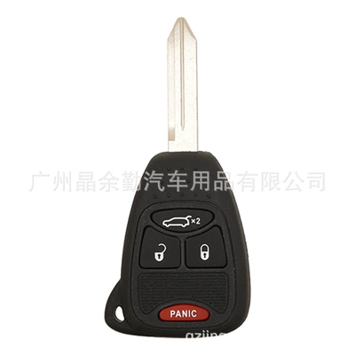 key shell with battery, Car Keys - 4-keys-type-b