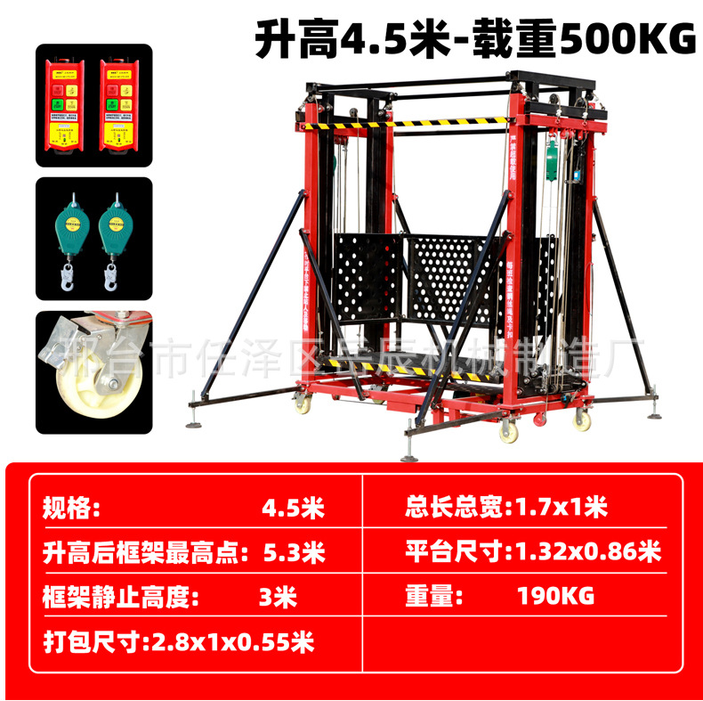 详情(23) (8).jpg