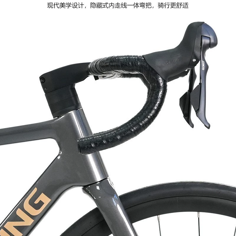路翼 Roadwing Suoyue Highway Vehicle Garway 20 -speed Breaking Wind Bend