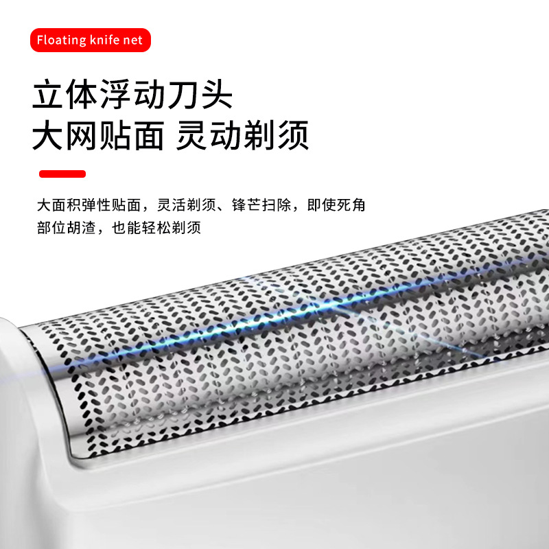 Afeitadora eléctrica Kemei para hombre, recortadora de barba recíproca, afeitadora doméstica, recortadora de barba flotante KM-5855.