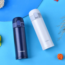 日本象印不锈钢保温杯原装进口男女便携水杯SM-PC30 300ml刻字