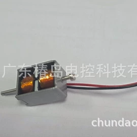 其他传动系统;飞轮/齿轮