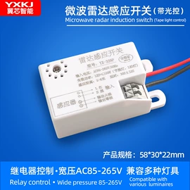 LED球泡灯;灯头、灯座;灯控制器