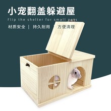 �}���z������ľ��������؈����С���Ӵ��oľ���ļ�����ľ�C