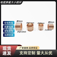 ��|�����~�h�F·��̖��С�ӵ؉����~�׹���ֱ��9/12�������F����