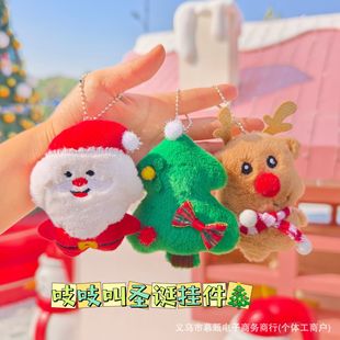 Squeaky Christmas Pendant Plush Elk Gingerbread Man Snowman Brooch Accessories Backpack Keychain Festival Decoration