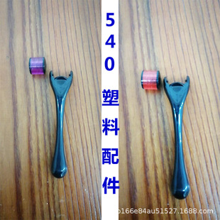 540΢ᘝL݆  ���ϱ��L݆ 540��Ħ�� 늄�΢� �S�Ҵ����F؛���l