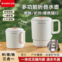 ־���ۯB��ˮ�����б�y��ˮ�ر��ض๦���B���������ˮ�����P�