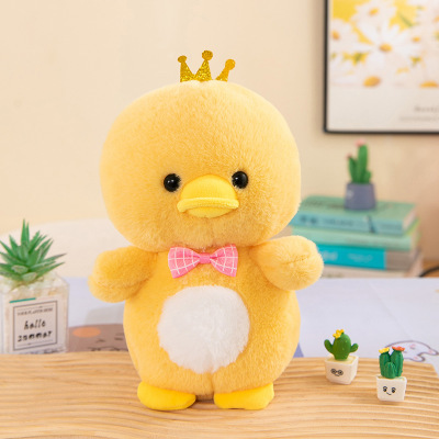 かわいい 8inch ぬいぐるみ人形クレーンゲーム人形ぬいぐるみバッチウェディングシーンインタラクティブ人形|undefined