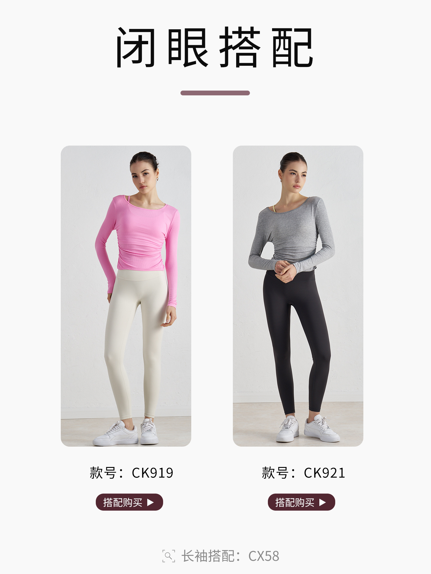 Primavera, otoño, invierno, nuevo estilo de ropa de yoga Modal, sensación de mujer, plegado, delgado, cuello redondo, chaqueta deportiva de mujeres, gimnasio, mangas largas