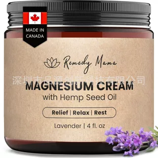 亚马逊爆款Magnesium Cream for Sleep Cramps Muscle Soreness