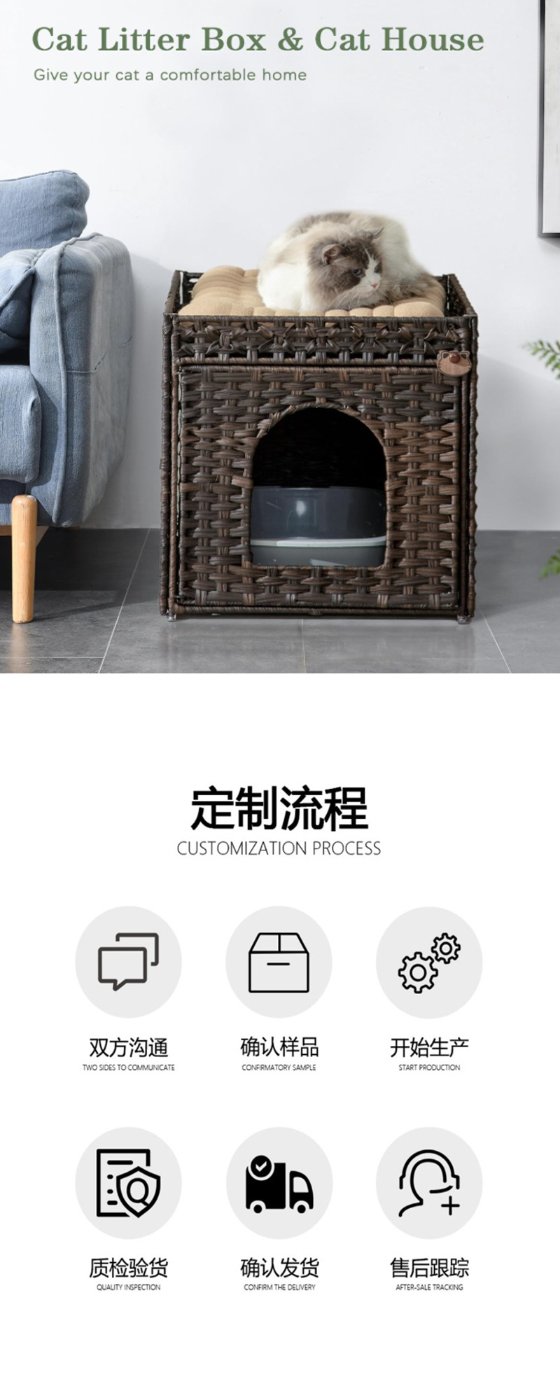 集中猫窝详情4.jpg