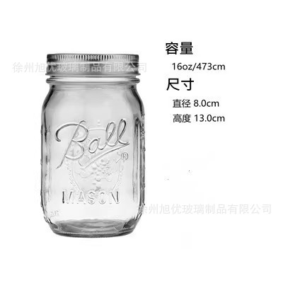 500ml standard mouth split cap (72/carton); transparent