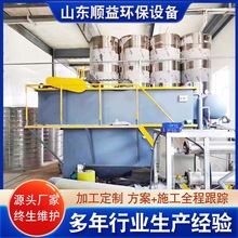 ȥҸˮ̎O ʳƷS켈ӡȾˮ̎C ܚ⸡C