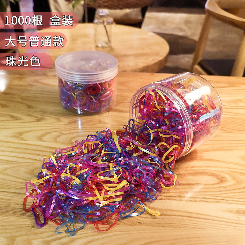 收纳盒装强拉不断成人儿童扎头发小皮筋不伤发黑色一次性橡皮筋批|undefined