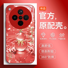 �m��oppoFindX8�֙C��FindX8pro�¿�X8s+ʮ��oppoFind���o��X8Ult