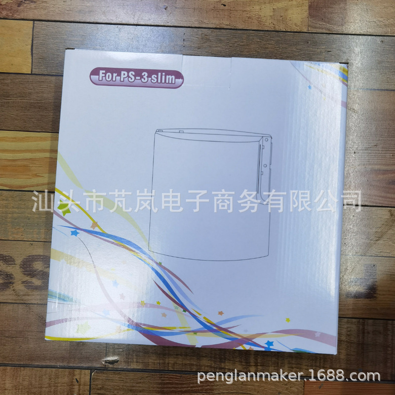 ps3 2k shell replacement shell ps3 host 2k shell replacement shell ps3 2k host p3 game machine