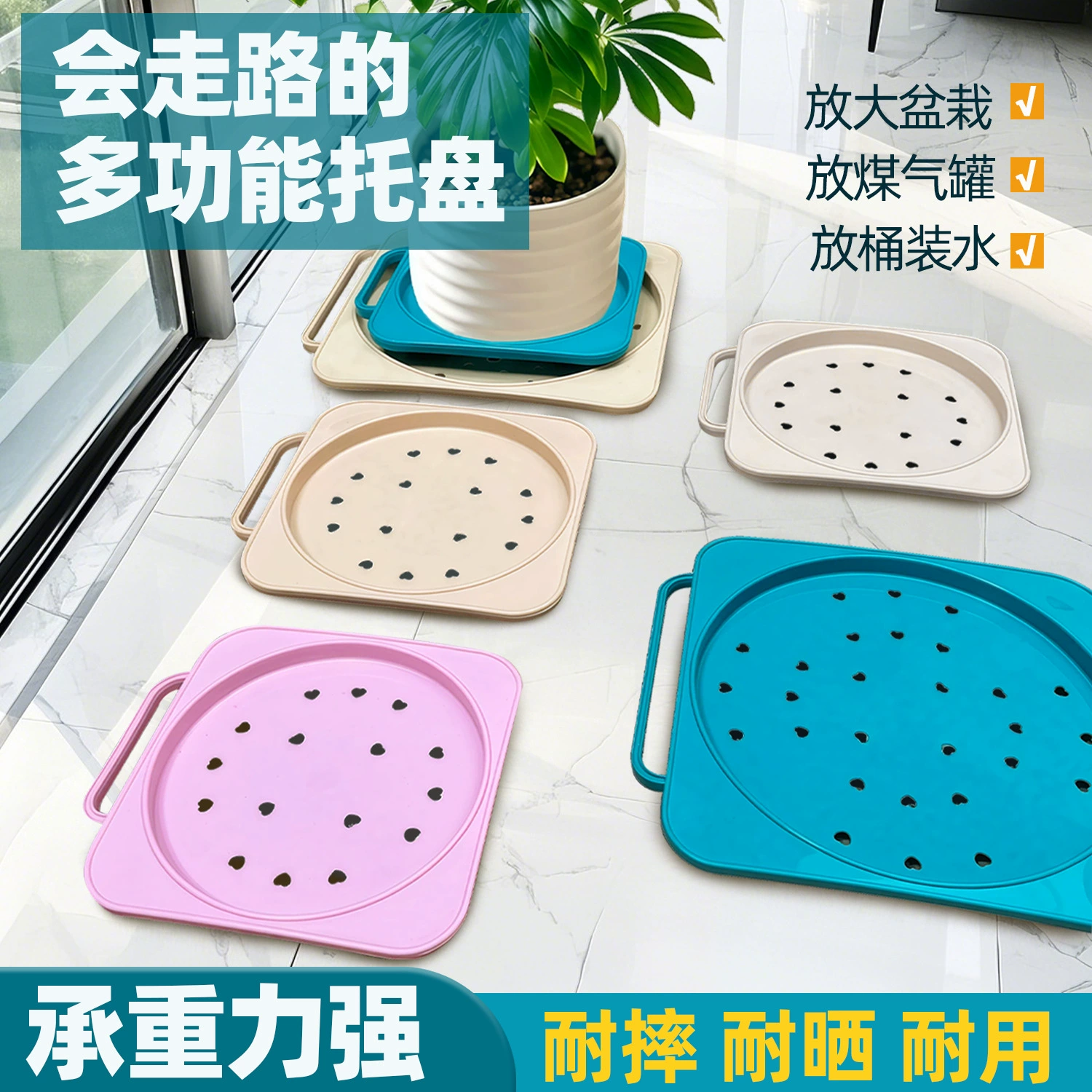 Газовый баллон полка пластиковый держатель для неподвижного газового баллона лоток с колесом для подвижного газового баллона