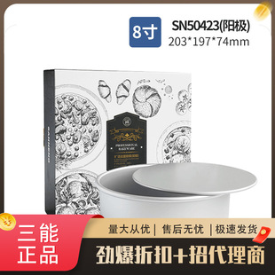 ������Ʒ���L����ģ��׵�����˾�н�ɫ��մ���P�決���ߎ����b