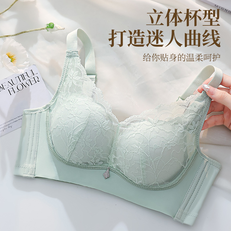 新しい下着ブラジャー女性プッシュアップ小さなバストランジェリー調節可能なたるみ防止女の子下着ブラジャーブラジャー女性のための|undefined