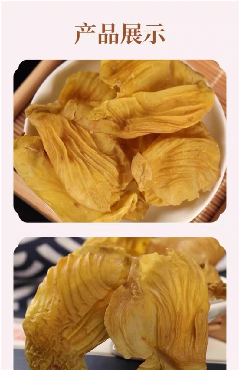 Chicken Gizzard Membrane Hawthorn Powder Slices Ji Ne Jin Shan Zha Dried Herbal Slices 500g for Digestive Support preparation