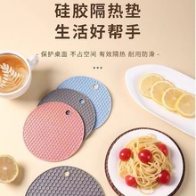 ���z����|�������C���üӟᱭ�|�����|���ر��|�͉|ɰ偉|�͸ߜ�