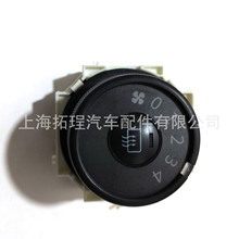 �����F؛ȫ������m����S����{�L���_�P559020R010 5590212100