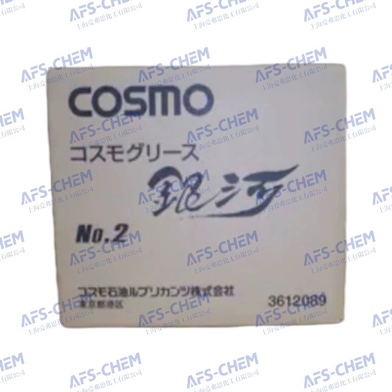 Японское смазочное масло Cosmo Galaxy Grease Cosmo Grease Galaxy №0/№1/№2/№3