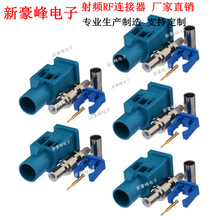 FAKRA Z�;Gɫ���^GPS��܇SMB�쾀�B�����Ӿ�RG174 RG316 LMR100