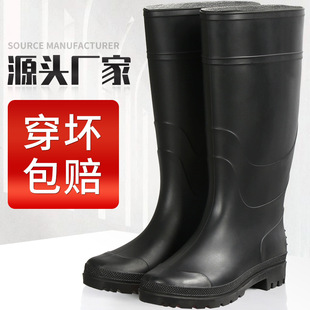 ��Ʒ�羳��a��Ь��aĥɰ�ڸ�Ͳ��ѥ��ʿ�Ӻ�����ڱ���ĥˮЬ