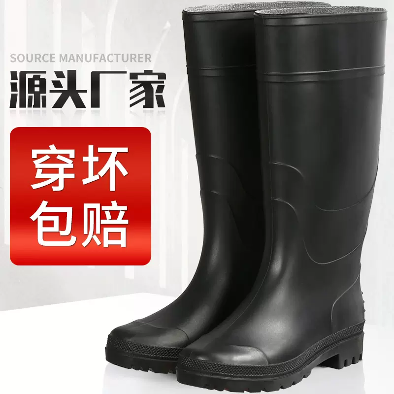 新品跨境大码雨鞋外码磨砂黑高筒雨靴男士加厚防滑劳保耐磨水鞋