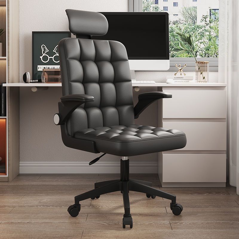 Office Chair E-Sports Chair Comfortable Sedentary Game Study Office Sofa Chair Backrest Chair Live Lifting Chair