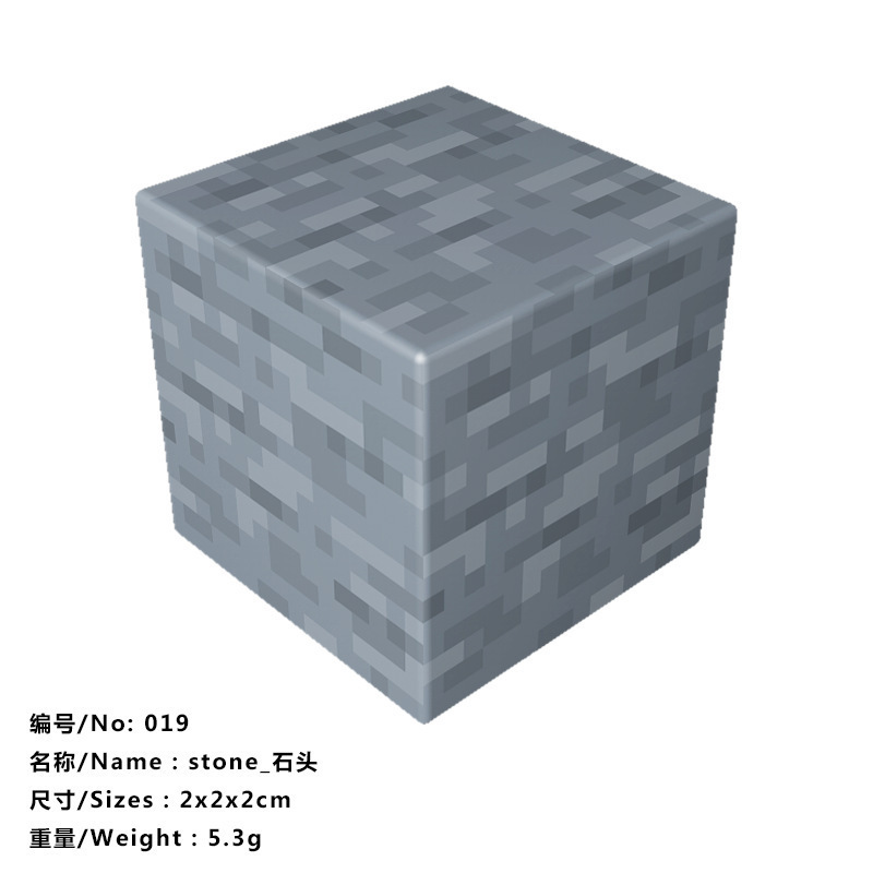 跨境爆款我的磁力方块磁吸积木块套装随机颗粒拼搭磁力积木玩具|undefined