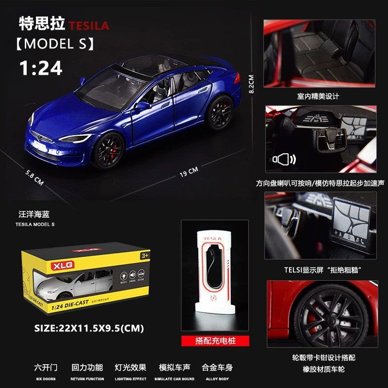 Tesla, реалистичный дом на колесах, металлический большой внедорожник, транспортная игрушка