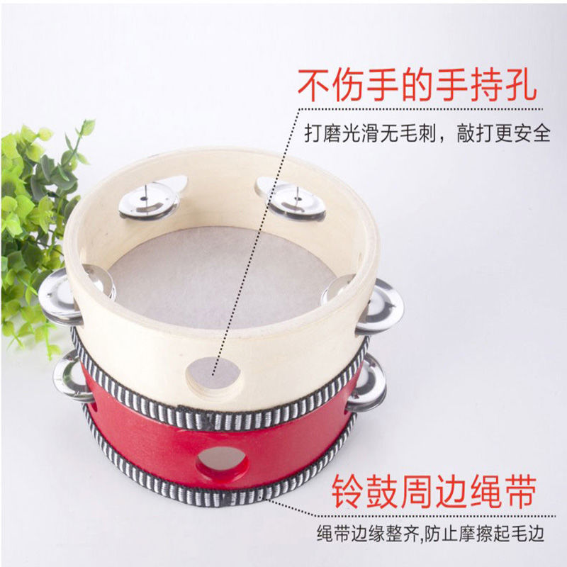 kindergarten teacher Tambourine Bell Tambourine children Xinjiang dance Orff major Blow Musical Instruments Hand drum beat