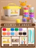 Base mold, accessories, 12 colors