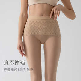 无缝丝袜女夏季薄款防勾丝肉色连裤袜不掉档极光马油肤色丝袜厂家