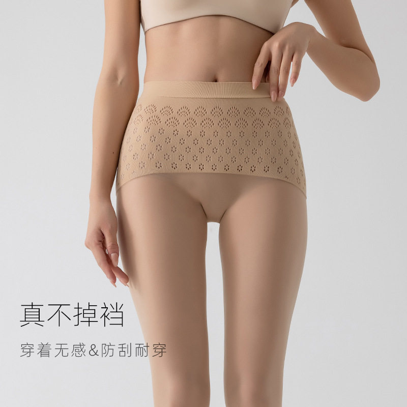 Seamless Stockings for Women, Summer Thin Anti-Snag Sexy Sheer Pantyhose, Flesh-Colored Pantyhose, Non-Slip Aurora Stockings