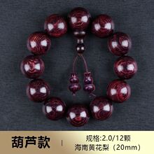 ���ں����S�����ִ�����������혼y���۹�Ę����������Ʒ