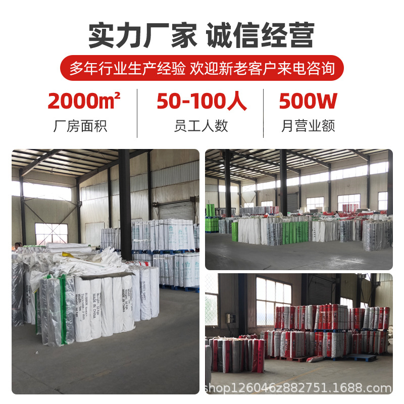 공급 PTFE 가스켓 내식성 산 및 알칼리성 철 불소 밸브 가스켓 고온 및 고압 PTFE PTFE 가스켓