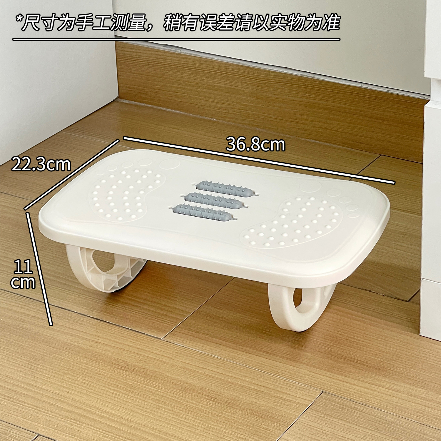 Taburete de masaje taburete de oficina baja pierna taburete de pie pie ortopedia de pierna er郎 asiento taburete de pie pequeño taburete