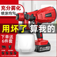 늄Ӈ��ᘌ�����������z�ᇊ�������T�χ��T�C��С���늇����T��